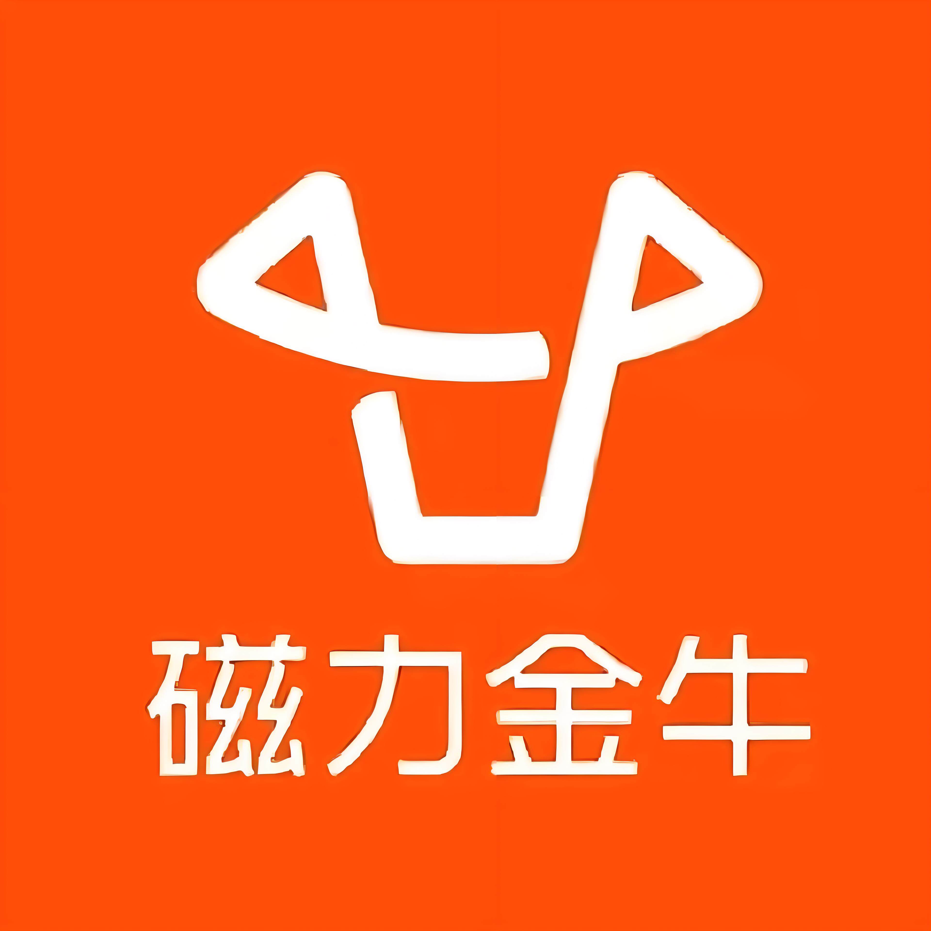杨惠快手广告